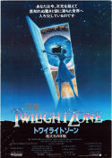 Twilight Zone: The Movie 1983 poster Dan Aykroyd Albert Brooks John Lithgow John Landis Från TV
