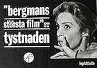 Tystnaden 1963 poster Ingrid Thulin Gunnel Lindblom Ingmar Bergman