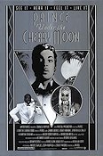 Under the Cherry Moon 1986 poster Prince Kristin Scott Thomas