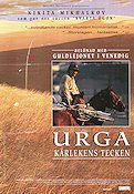 Urga 1991 poster Badema Bayaertu Vladimir Gostyukhin Nikita Mikhalkov Hästar Ryssland