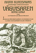 Vägvisaren 1975 poster Maksim Munzuk Yuriy Solomin Mikhail Bychkov Akira Kurosawa Ryssland