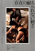 Varats olidliga lätthet 1987 poster Lena Olin Daniel Day-Lewis Juliette Binoche Milan Kundera