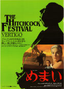 Vertigo 1958 poster James Stewart Kim Novak Barbara Bel Geddes Alfred Hitchcock