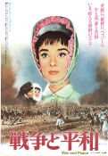 War and Peace 1965 poster Lyudmila Saveleva Vyacheslav Tikhonov Sergey Bondarchuk Sergey Bondarchuk Ryssland