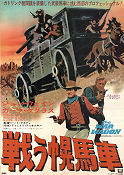 The War Wagon 1967 poster John Wayne Kirk Douglas Burt Kennedy