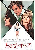 X Y Zee 1972 poster Elizabeth Taylor Michael Caine Susannah York Brian G Hutton