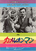 Zelig 1983 poster Mia Farrow Patrick Horgan Woody Allen