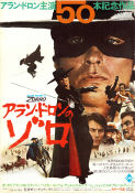 Zorro 1975 poster Alain Delon Stanley Baker Ottavia Piccolo Duccio Tessari